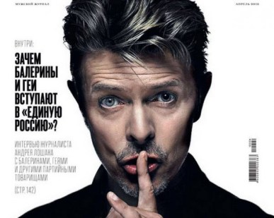 00DavidBowieEsquireRussia1